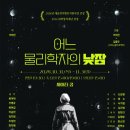 어느 이미지