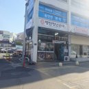 병천순대국밥 | 동인천 순대국 잘하는 집 병천청년순대 국밥 먹고온 후기