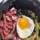 빌드업펍 이미지
