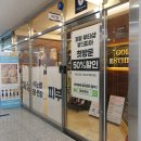 뷰티피아메디컬 이미지