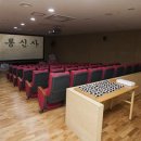 조선통신사역사관(범일동) 이미지