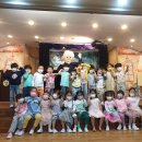 덕포어린이집 이미지