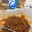 맛순이찜닭집(원평점) | 신닭도리탕 땡초얼큰닭볶음탕 보고싶닭,곱도리 내허쉬찜닭&amp;볶음탕 당감댁 김태정야심 곱도리탕부터시작...