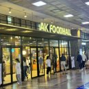 270-3031 | 수원시 팔달구 | 해피베어데이 AK 플라자 수원 | 수원 레터링 케이크 추천