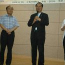 자혜학교 이미지