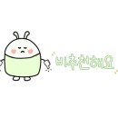 GS25 공주터미널점 이미지