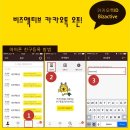 센터비즈