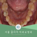 신우치과의원 이미지