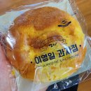 지에스(GS)25 광안해변점 이미지