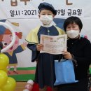 시립루씨 어린이집 이미지