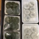 화북떡집