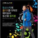 봉등산농장 네이버블로그
