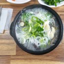 미성종합수지 이미지