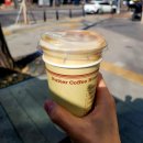 버터커피하우스 | 여의도 카페 추천, 버터커피하우스 버터크림 아메리카노 후기
