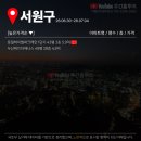 (주) 위브레인