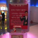 영통매표소 이미지