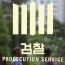 가담기획 이미지