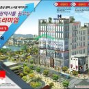 메가타워부동산공인중개사사무소 이미지