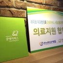 라이브치과병원 이미지