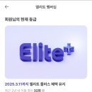 인트로모텔 - 군산시 조촌안5길 50 | 인트로모텔