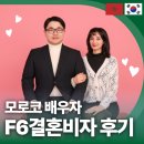 케이비자행정사 이미지