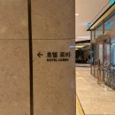 롯데호텔남성사우나 | [부산] 롯데호텔부산 클럽라운지 호캉스후기 (라운지조식, 칵테일서비스, 애프터눈티, 수영장, 헬스장)