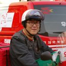 문경우체국 헤럴드경제
