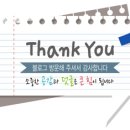 수자네전집 | [ 3세유아 그레이트키즈 통합발달전집 나do나do ] 나두나두 - 수학놀이 - 시계놀이 41 . 똑딱똑딱! 토끼...