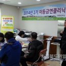 덕곡면 보건지소 이미지