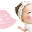 해봉헤어