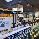 DSLR카메라활용(초급) 이미지