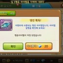 고양이생선