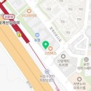 롯데리아 청계산입구역점 이미지