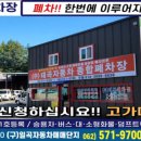 태곡 이미지