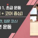 페스코 이미지