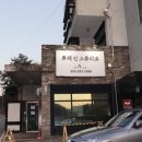 루체인스튜디오