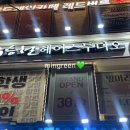 밍그린스튜디오