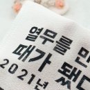 태명인쇄
