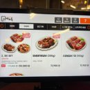백년소갈비 | [김해 맛집] 백년갈비 장유본점 후기 , 삼문동 맛집 , 양념소갈비, 양념돼지갈비