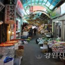 동쪽바다중앙시장 강원신문