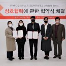 경인학원 이미지