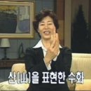 심심풀이 이미지