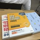 에이비씨커피 시청점 | 저 아직 대학생입니다?