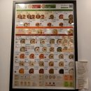 본죽&비빔밥 신풍역점 이미지