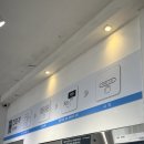 런드리밍중곡