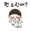 비상태권도 이미지