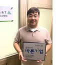 이지엔텍 이미지