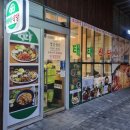태태식당 이미지