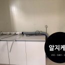 전북치과기공소 이미지