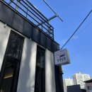 알퐁달퐁드로잉카페